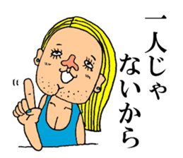 Beautiful Human Life sticker #12049277