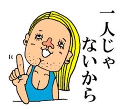 Beautiful Human Life sticker #12049277