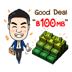 Condo Investment Property