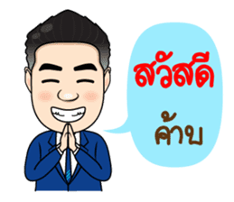 Condo Investment Property sticker #12049464