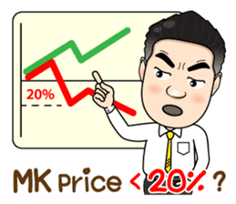 Condo Investment Property sticker #12049467