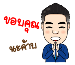 Condo Investment Property sticker #12049471