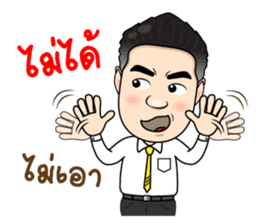 Condo Investment Property sticker #12049482