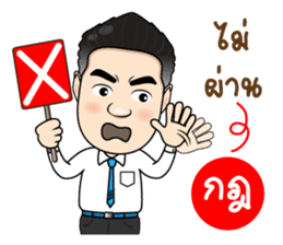 Condo Investment Property sticker #12049484