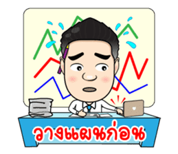 Condo Investment Property sticker #12049489