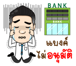 Condo Investment Property sticker #12049491