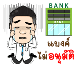 Condo Investment Property sticker #12049491