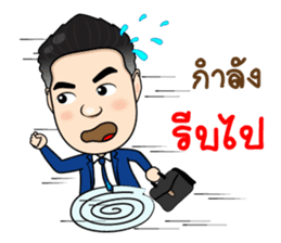 Condo Investment Property sticker #12049493