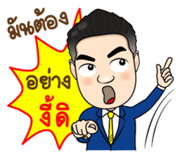 Condo Investment Property sticker #12049494