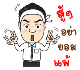 Condo Investment Property sticker #12049497