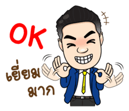 Condo Investment Property sticker #12049500