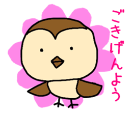 Monkey face Sparrow sticker #12049503