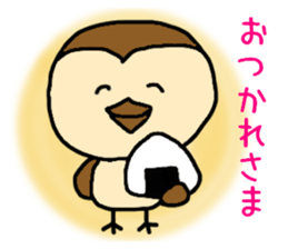 Monkey face Sparrow sticker #12049521