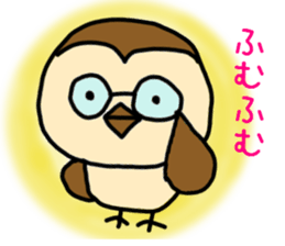 Monkey face Sparrow sticker #12049525