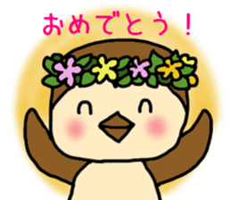 Monkey face Sparrow sticker #12049528