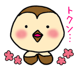 Monkey face Sparrow sticker #12049529