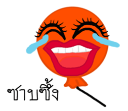 B.B Orange balloon. sticker #12049673