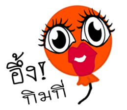 B.B Orange balloon. sticker #12049674