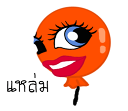 B.B Orange balloon. sticker #12049677
