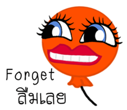 B.B Orange balloon. sticker #12049688