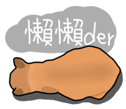 So cute dog (Mix)2 sticker #12049745