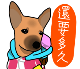 So cute dog (Mix)2 sticker #12049746