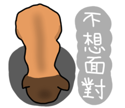 So cute dog (Mix)2 sticker #12049749