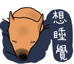 So cute dog (Mix)2 sticker #12049762