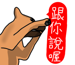 So cute dog (Mix)2 sticker #12049771