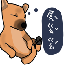So cute dog (Mix)2 sticker #12049774