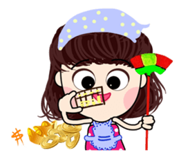 To My Loving Husband -1 sticker #12049787