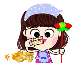 To My Loving Husband -1 sticker #12049787