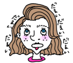 teenager's bangs sticker #12049879