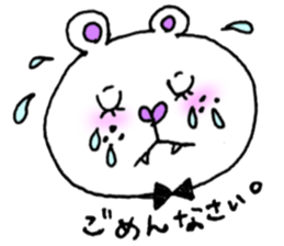 teenager's bangs sticker #12049886