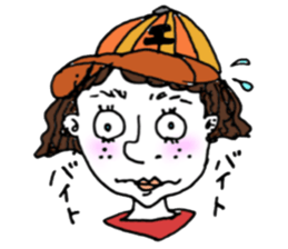 teenager's bangs sticker #12049891