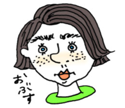 teenager's bangs sticker #12049894