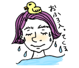 teenager's bangs sticker #12049895