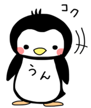 We are penguins sticker #12049942