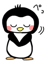 We are penguins sticker #12049955