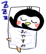 We are penguins sticker #12049956