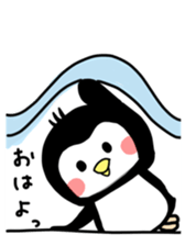 We are penguins sticker #12049962