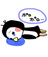 We are penguins sticker #12049967