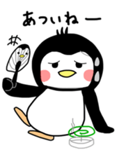 We are penguins sticker #12049968