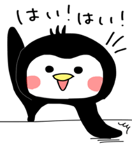 We are penguins sticker #12049972