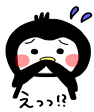 We are penguins sticker #12049973