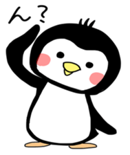 We are penguins sticker #12049975