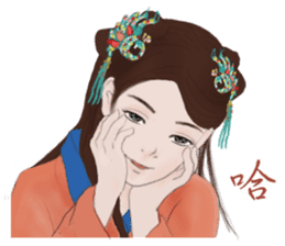 Single pretty series 4 - Time travel sticker #12050024