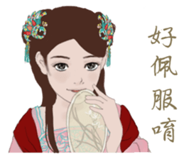 Single pretty series 4 - Time travel sticker #12050025