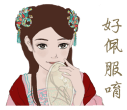 Single pretty series 4 - Time travel sticker #12050025