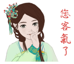 Single pretty series 4 - Time travel sticker #12050026